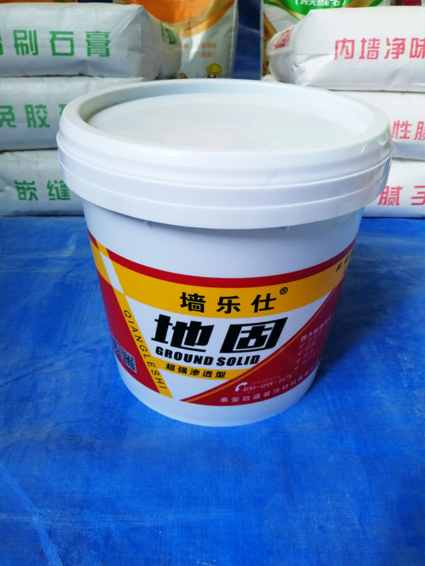 界面剂的施工和养护应注意什么